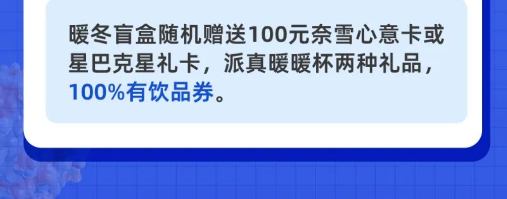 双11科研狂欢 双11科研狂欢