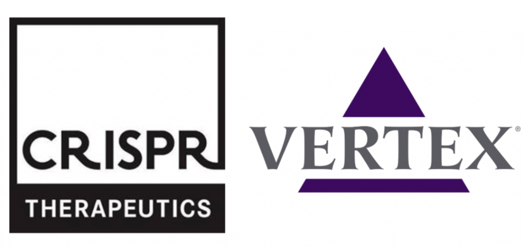 Vertex