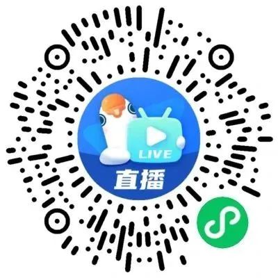 直播二维码
