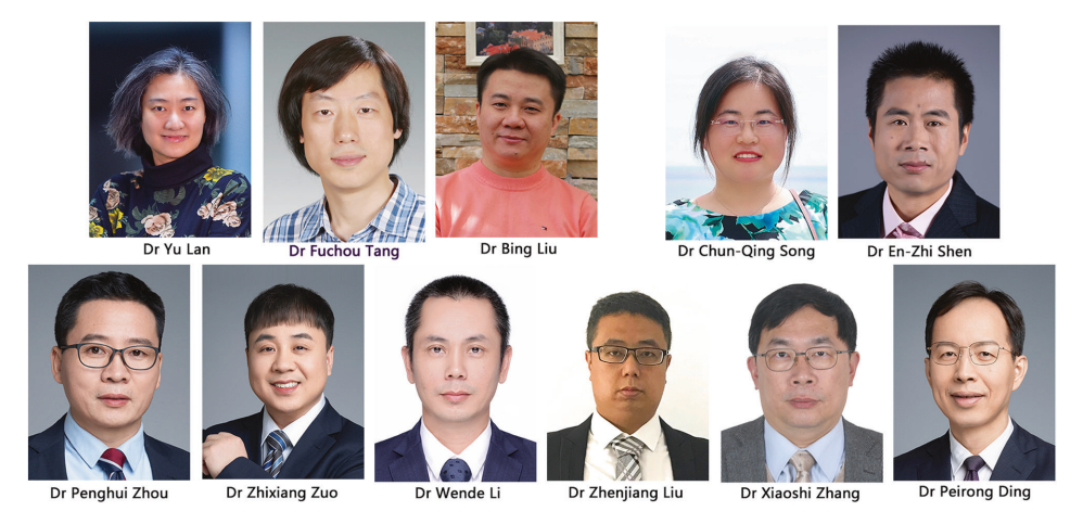 获奖论文的通讯作者 获奖论文的通讯作者