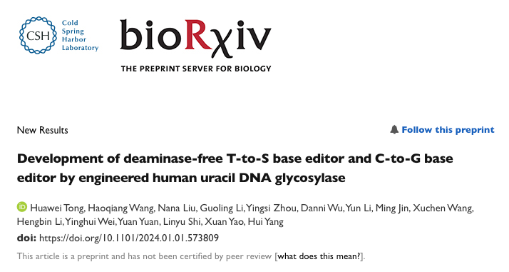bioRxiv