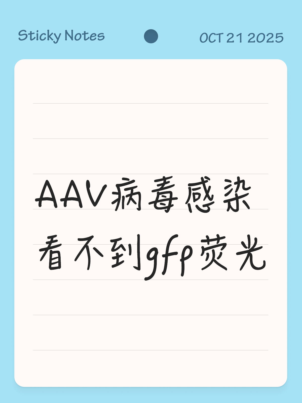 C410000000002023507 0 locale zh cn 
