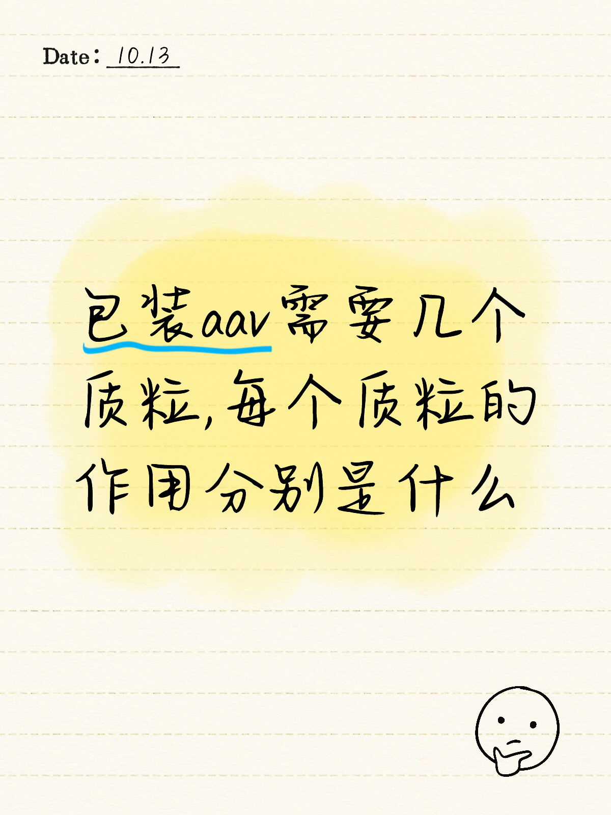 Locale zh cn 