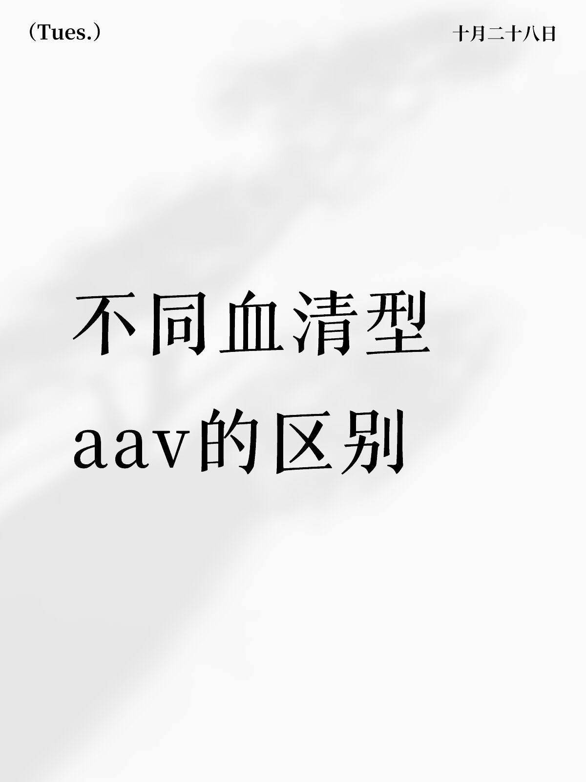 Zs2tab 17d20a44 b3ae 11f0 9743 1655c50eb15c uid 624bcc410000000002023507 0 locale zh cn 