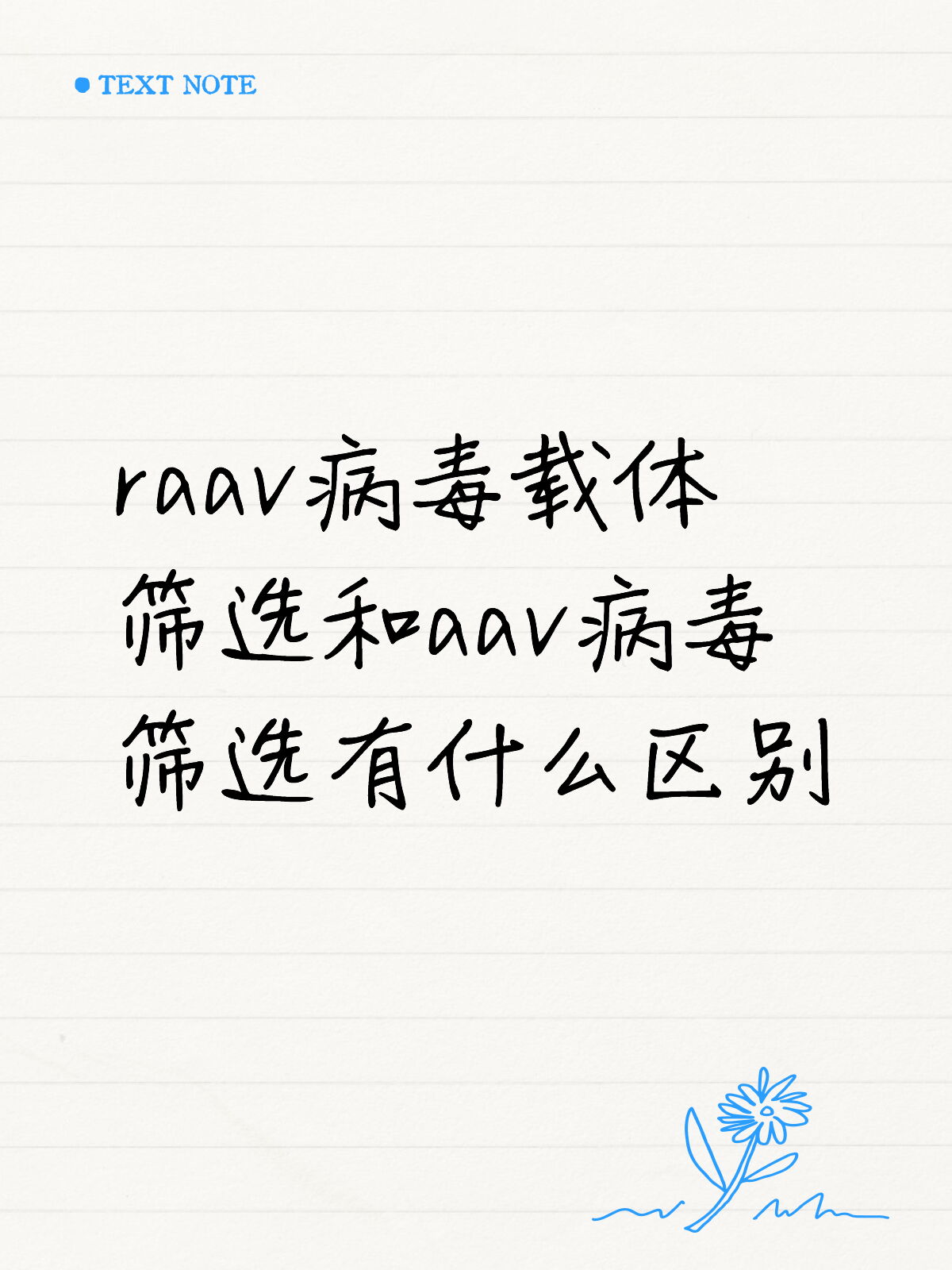 C410000000002023507 0 locale zh cn 