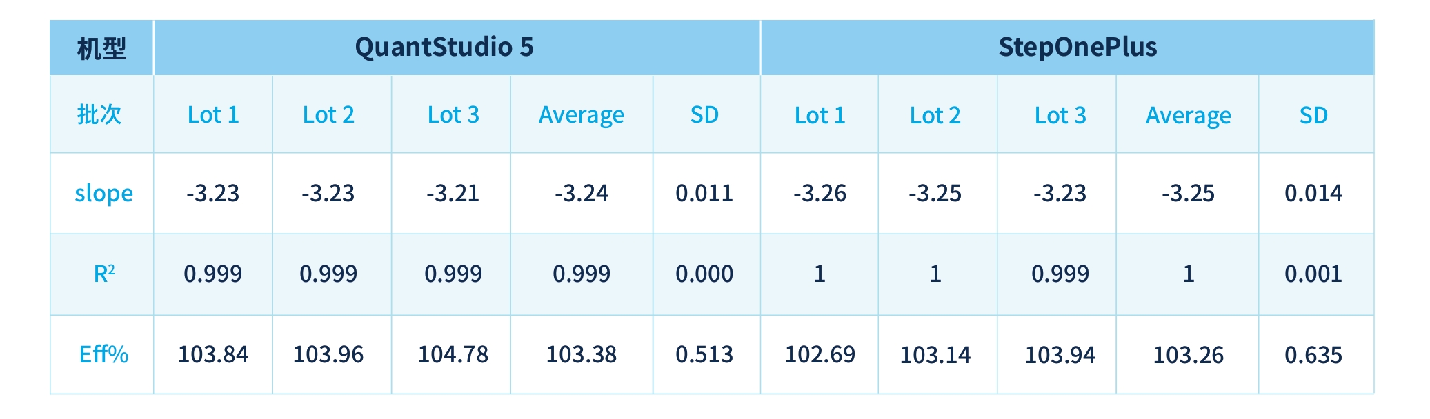 屏幕截图 19 1 2026 113635 