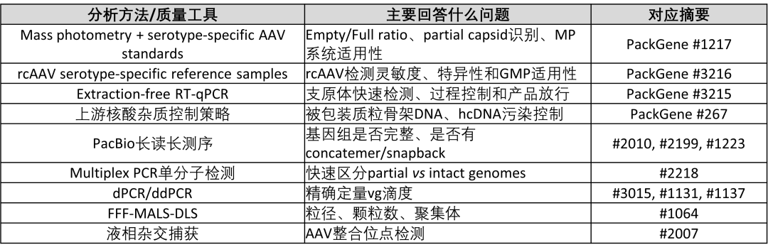20260518141518